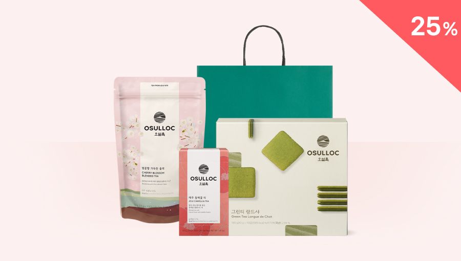 오늘만 이 가격