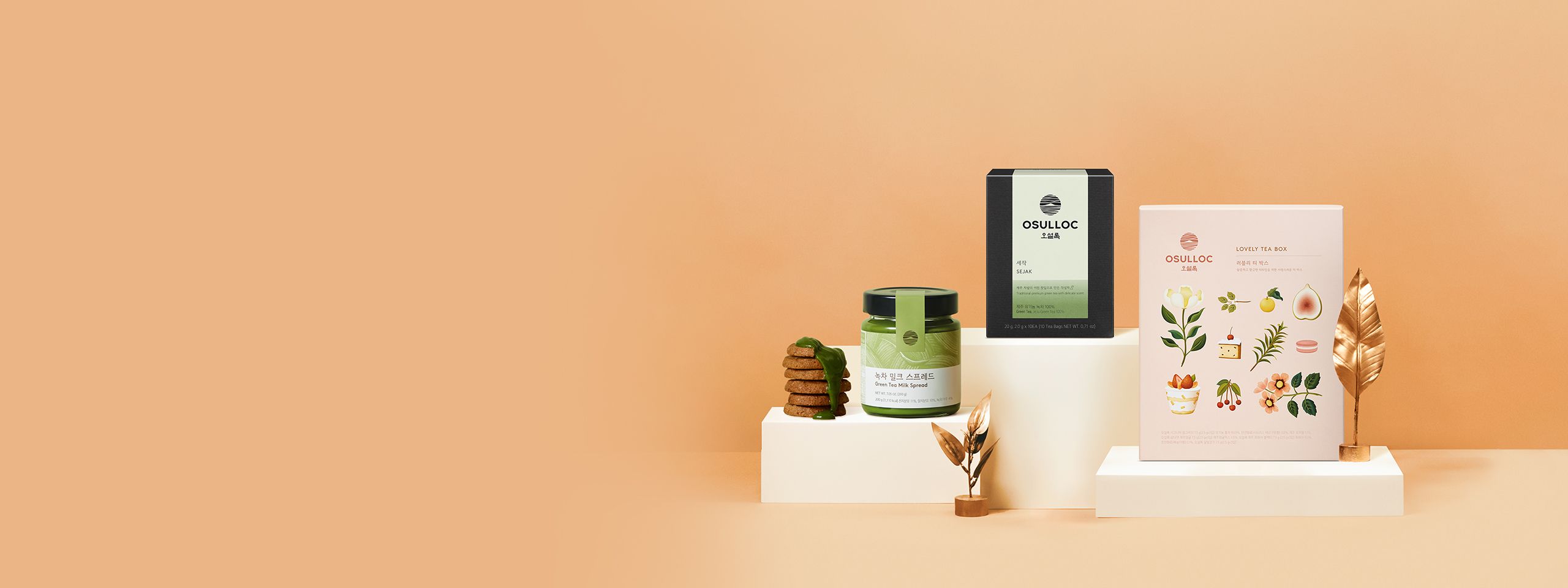 25년 상반기 결산 <br>TEA AWARD