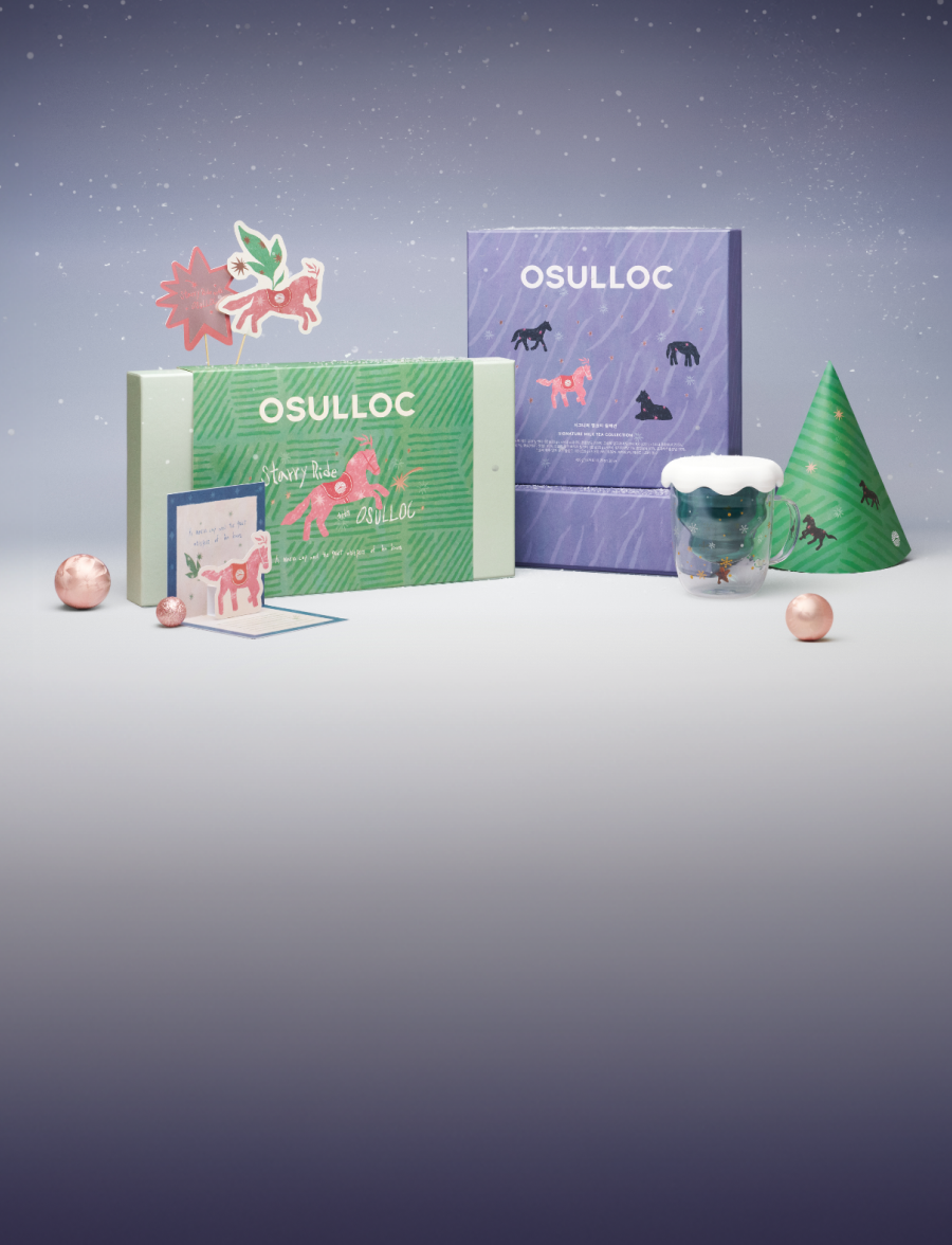 홀리데이 한정판 디자인<br> 선물세트 출시!