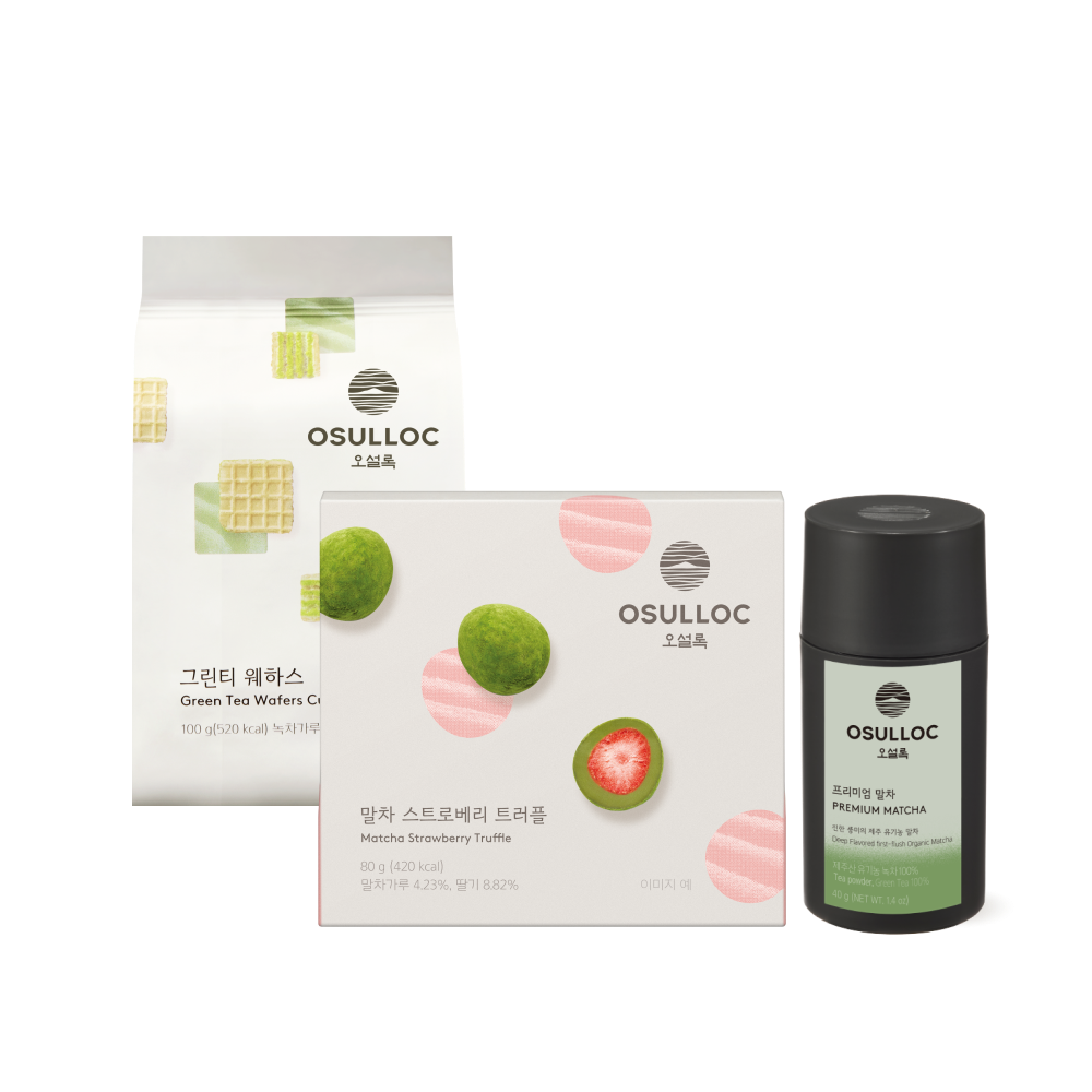 프리미엄 말차 & 티푸드 세트