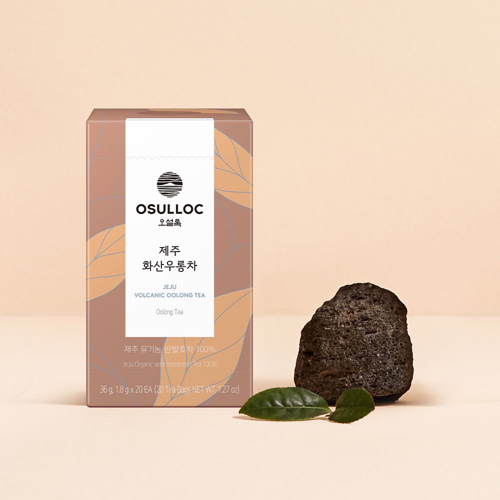 제주 화산우롱차