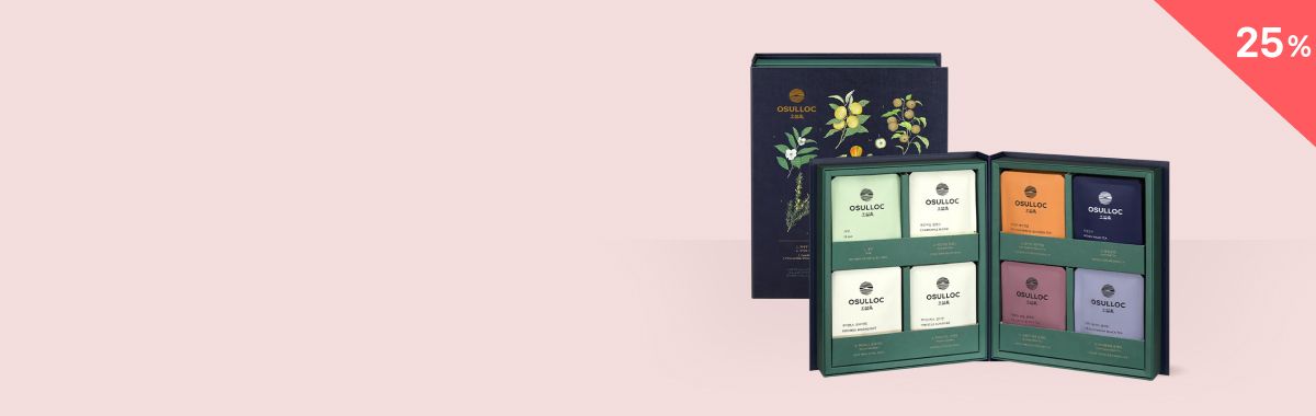 오늘만 이 가격