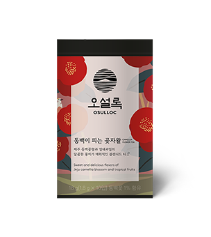 오설록 동백이 피는 곶자왈 10입