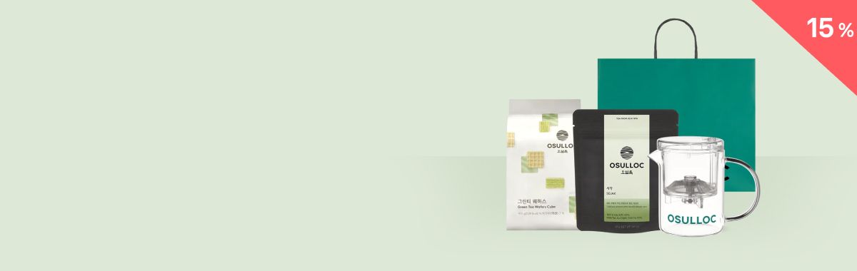 오늘만 이 가격