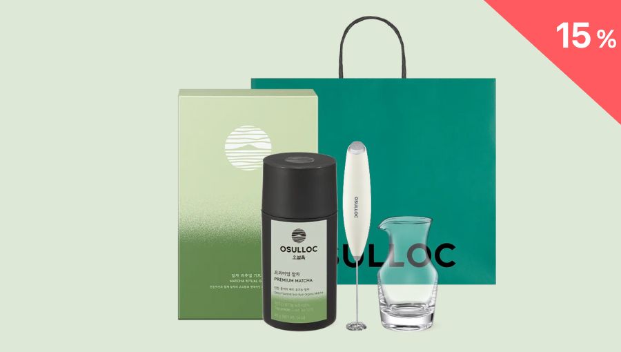 오늘만 이 가격