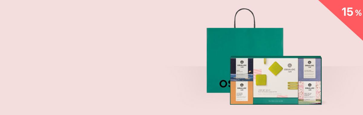 오늘만 이 가격