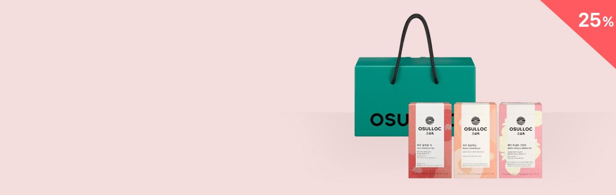 오늘만 이 가격