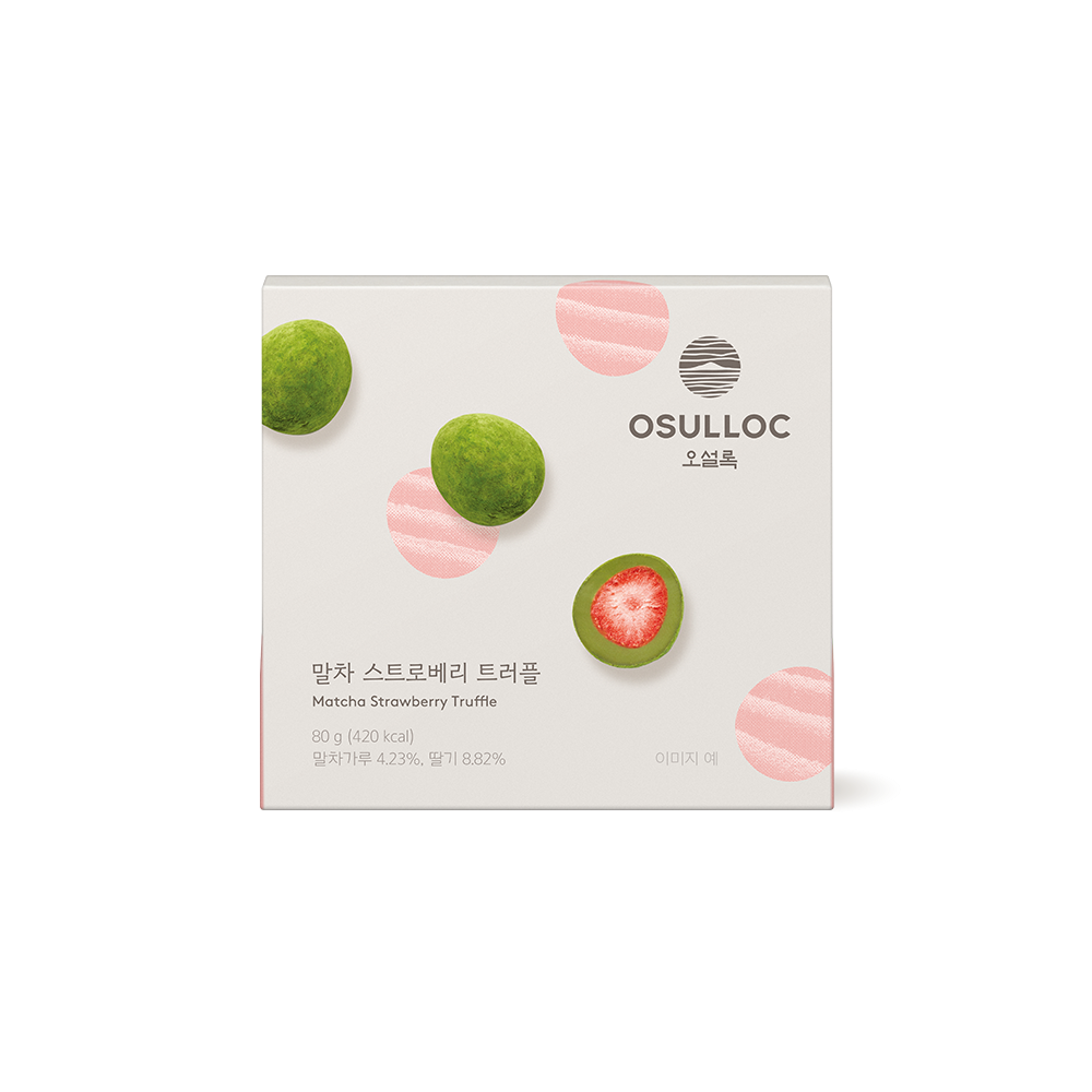 말차 스트로베리 트러플