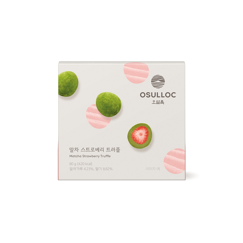 말차 스트로베리 트러플