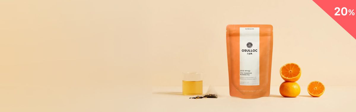 오늘만 이 가격