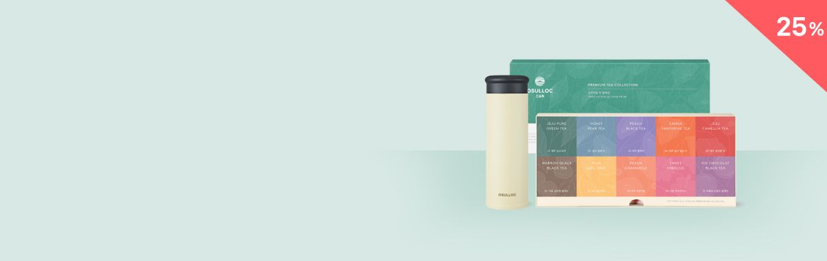 오늘만 이 가격