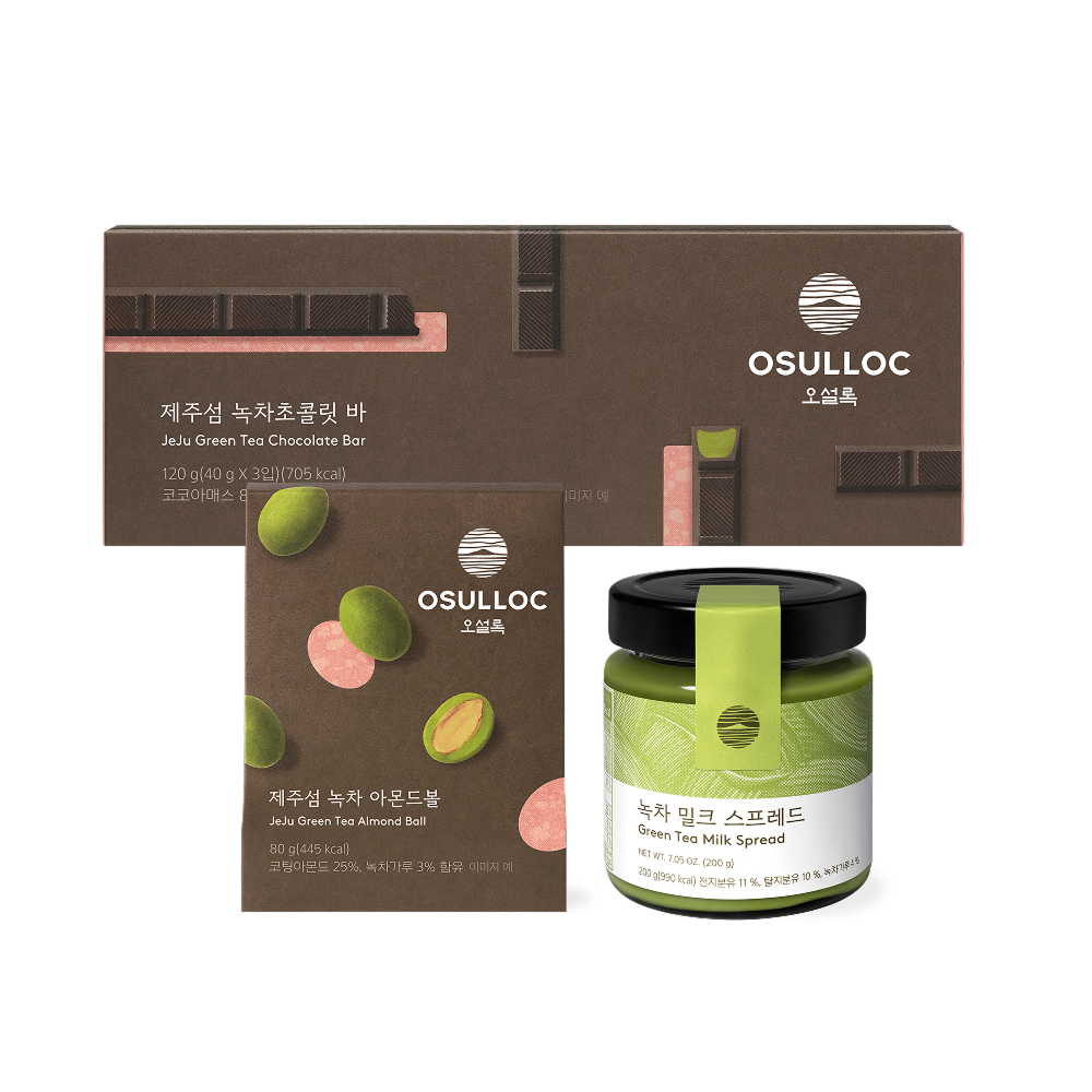 스프레드 & 초콜릿 듀오