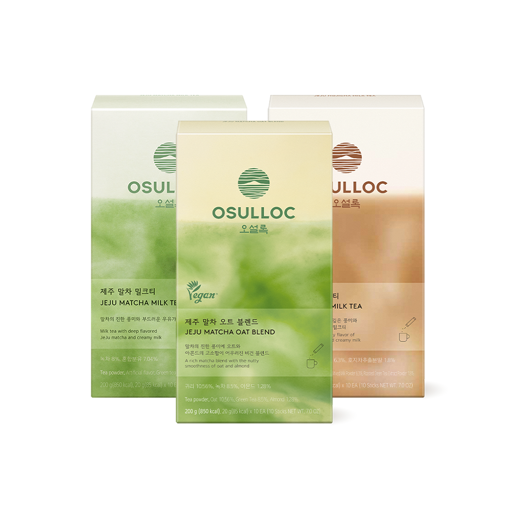 뉴 밀크티 3종 세트