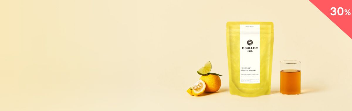 오늘만 이 가격