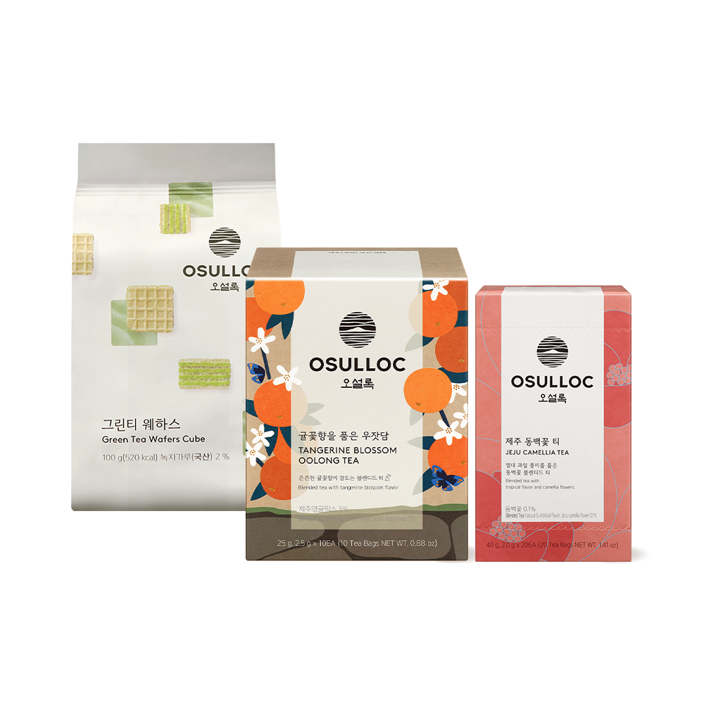 귤꽃 & 동백 웨하스 티타임
