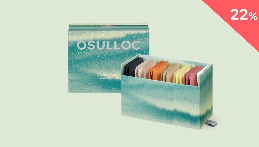 오늘만 이 가격