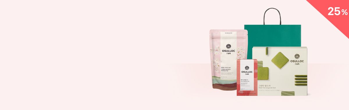 오늘만 이 가격