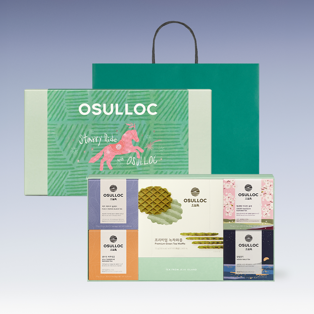 [홀리데이] 와플 티 세트