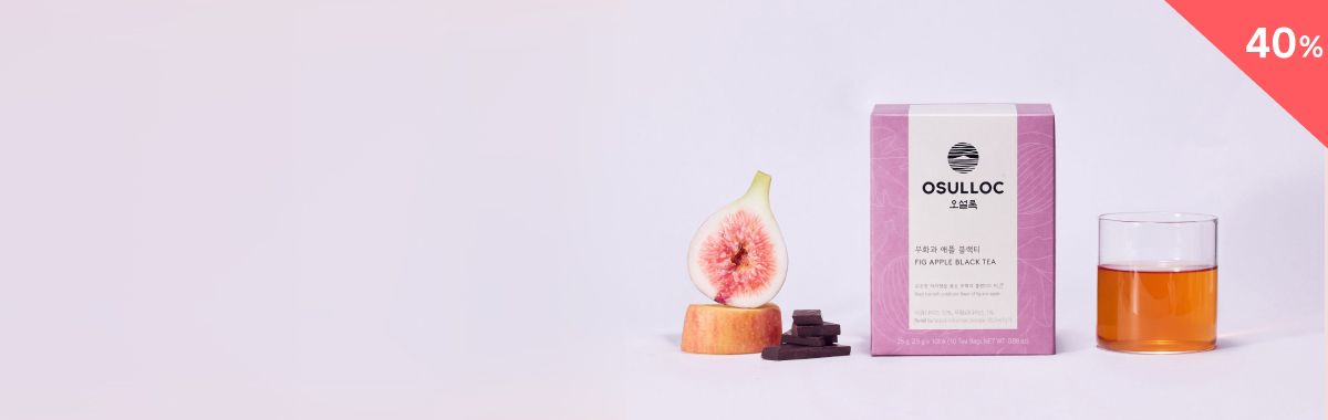 오늘만 이 가격