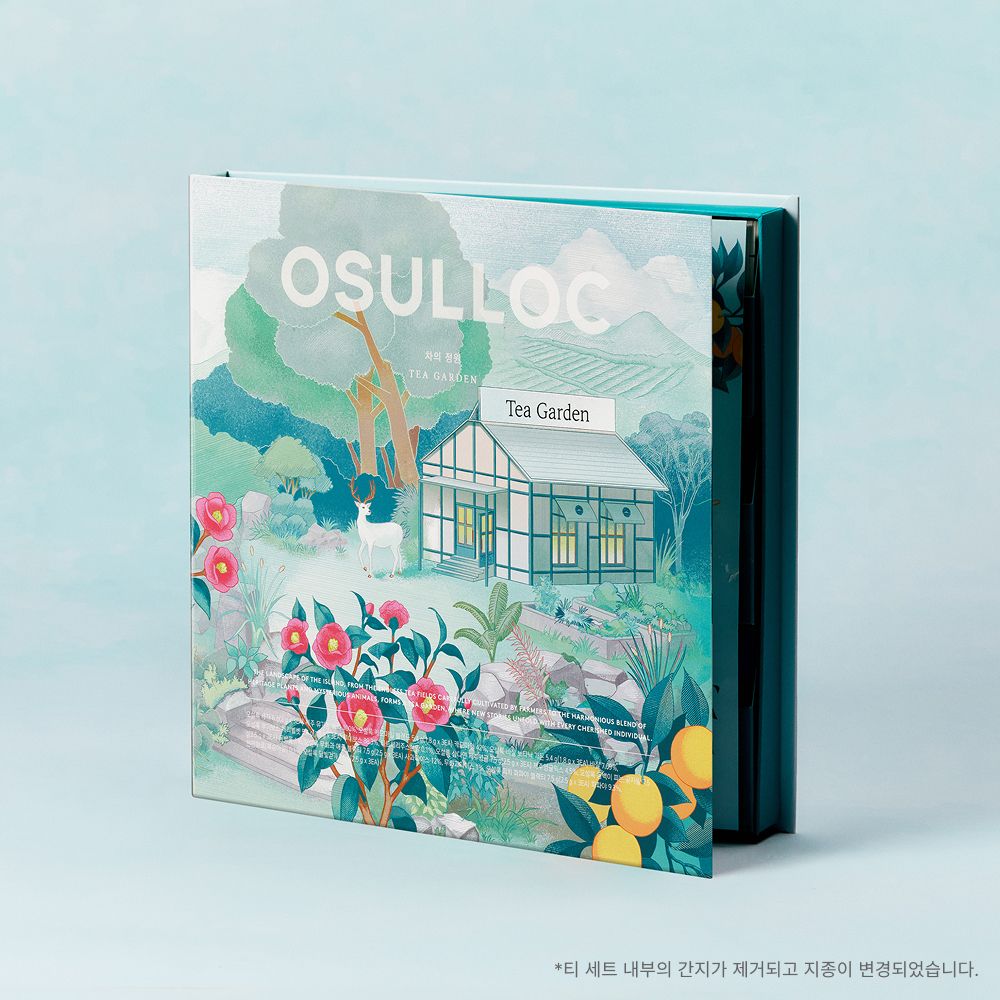 [브라운 보자기] 차의 정원 9종 27입