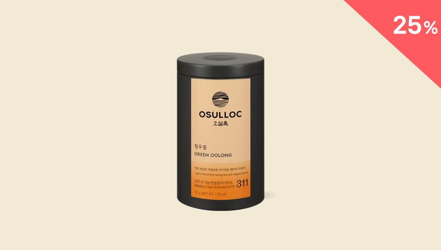 오늘만 이 가격