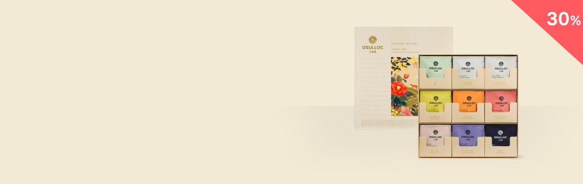 오늘만 이 가격