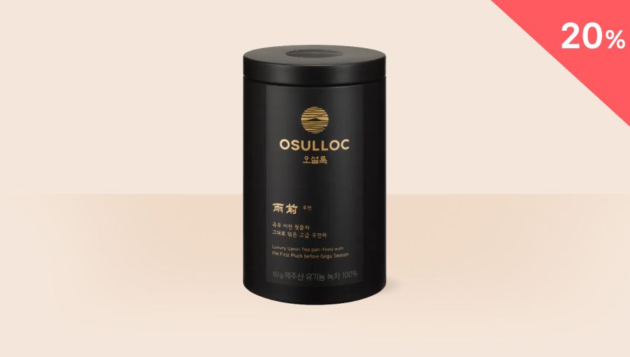 오늘만 이 가격