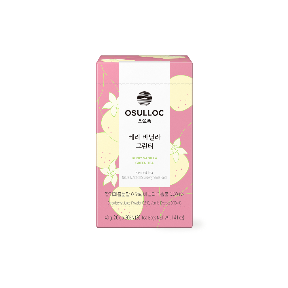 베리 바닐라 그린티