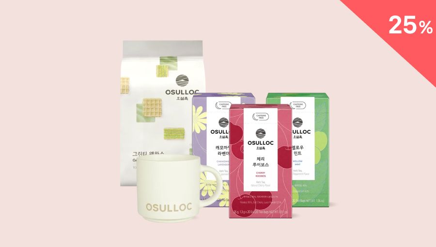 오늘만 이 가격