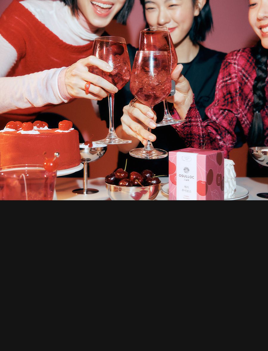 오설록 신상 허브티 <br>출시기념 33% 할인