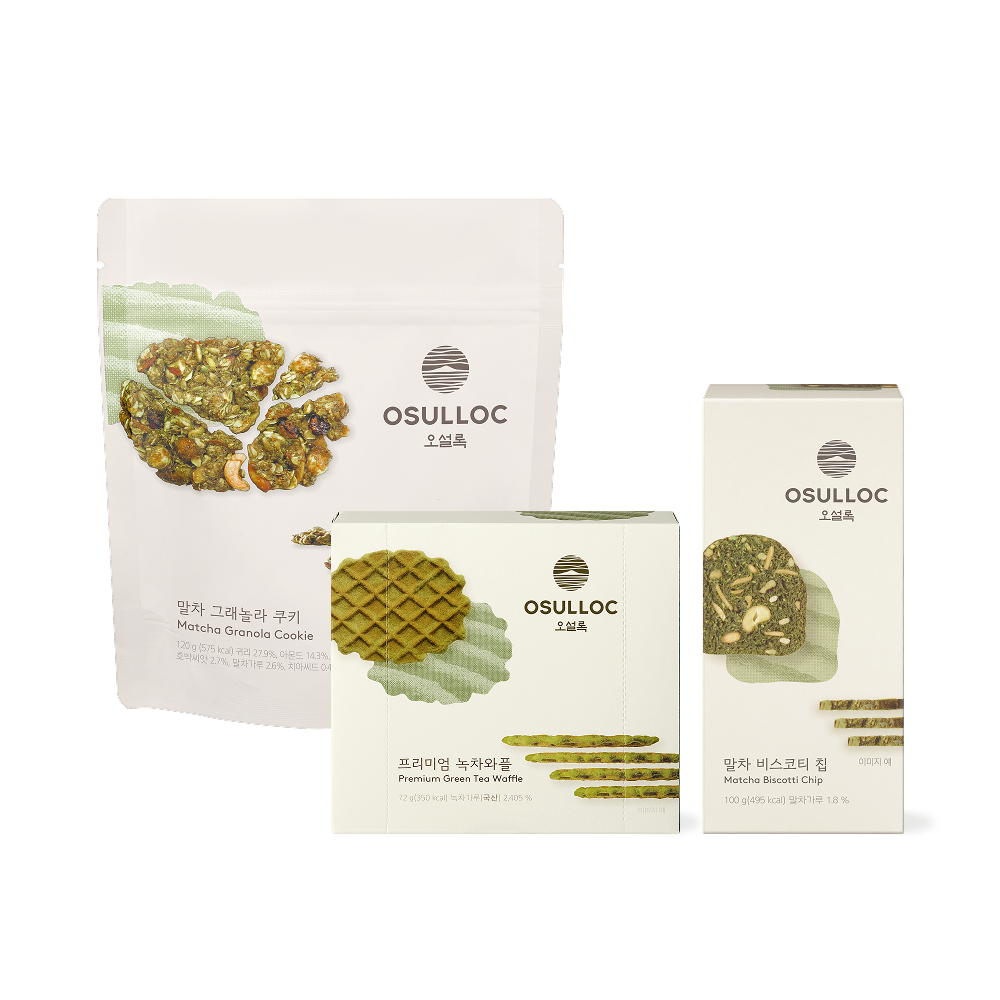 크리스피 티푸드 트리오