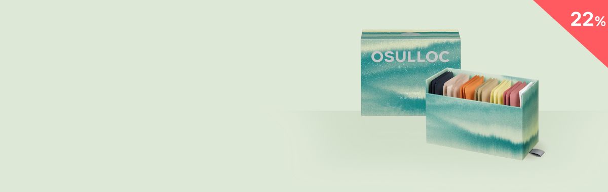 오늘만 이 가격