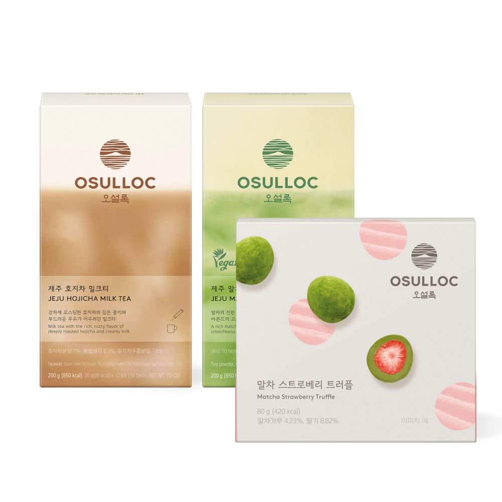 신상 밀크티 2종 + 말차 스트로베리 트러플
