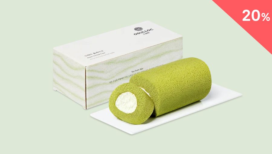 오늘만 이 가격