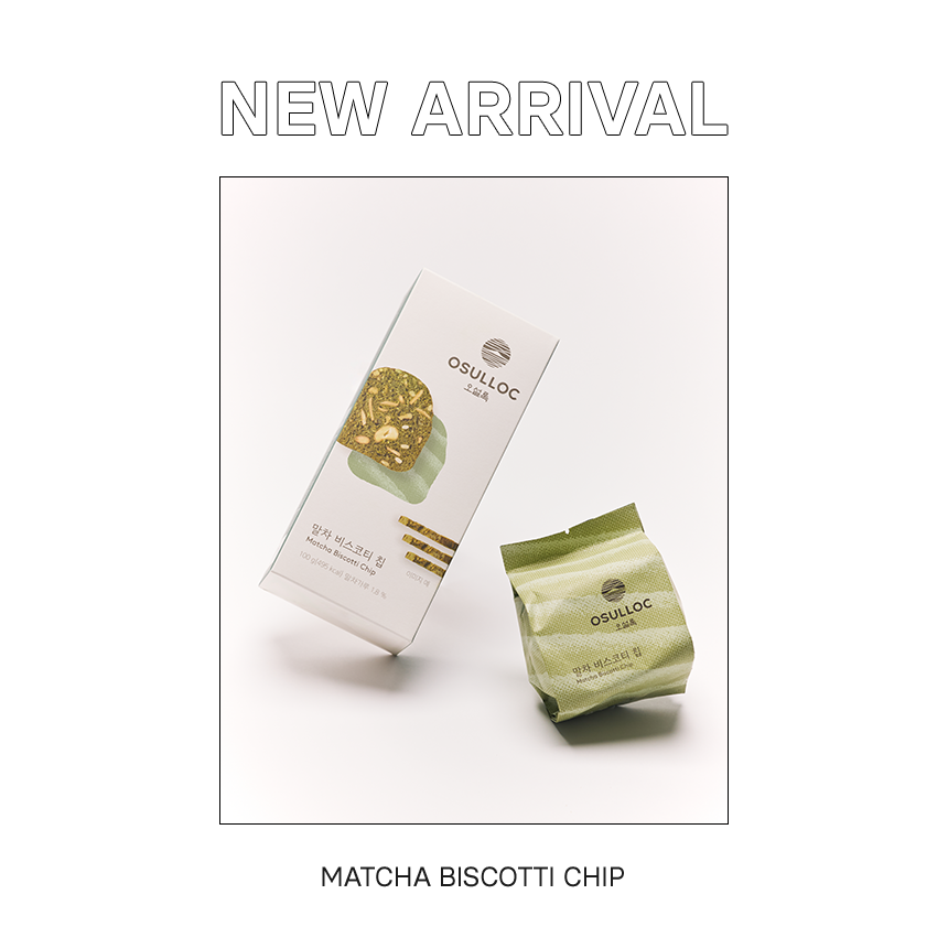 NEW ARRIVAL