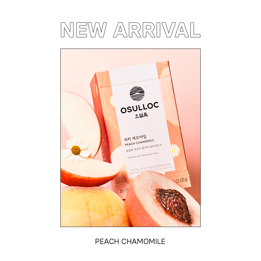 NEW ARRIVAL