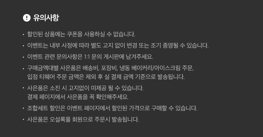 오늘 하루를 일구다