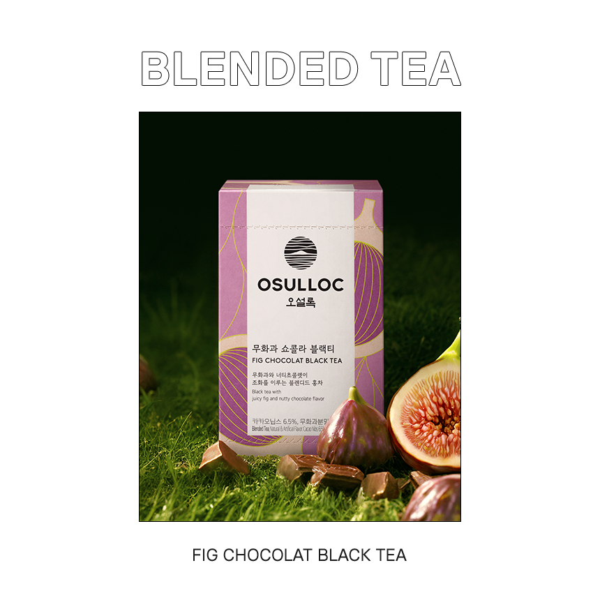BLENDED TEA