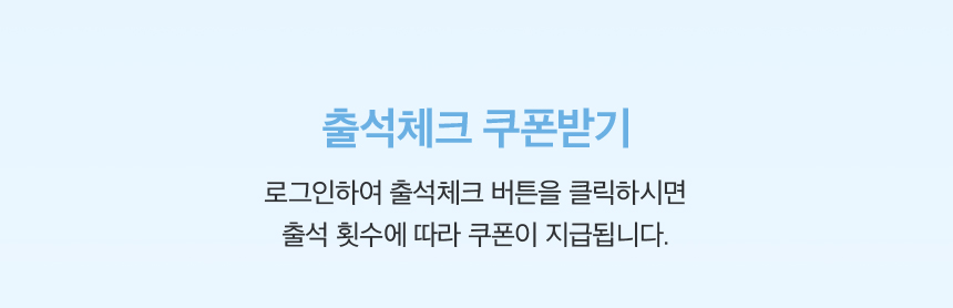 꼭! 확인해주세요