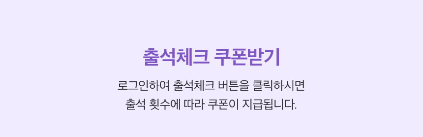 꼭! 확인해주세요
