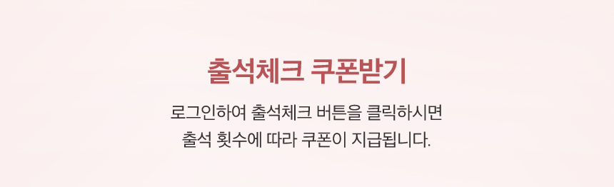 꼭! 확인해주세요