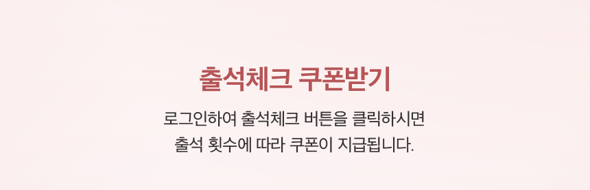 꼭! 확인해주세요