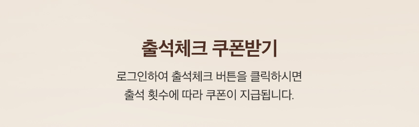 꼭! 확인해주세요