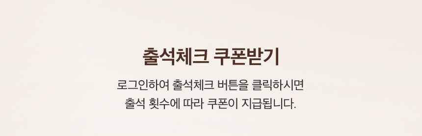 꼭! 확인해주세요