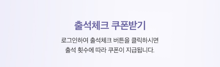 꼭! 확인해주세요