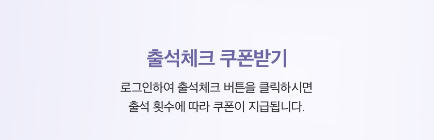 꼭! 확인해주세요