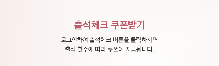 꼭! 확인해주세요