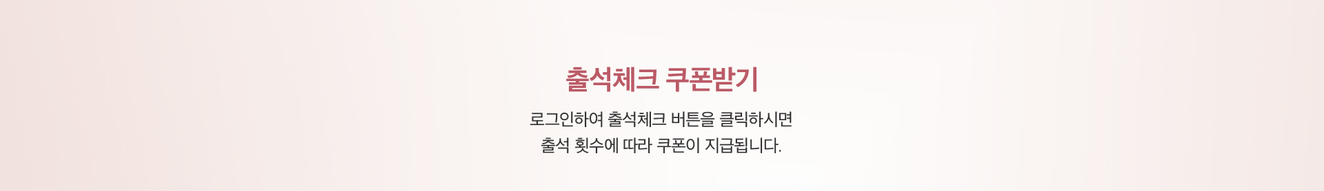 꼭! 확인해주세요