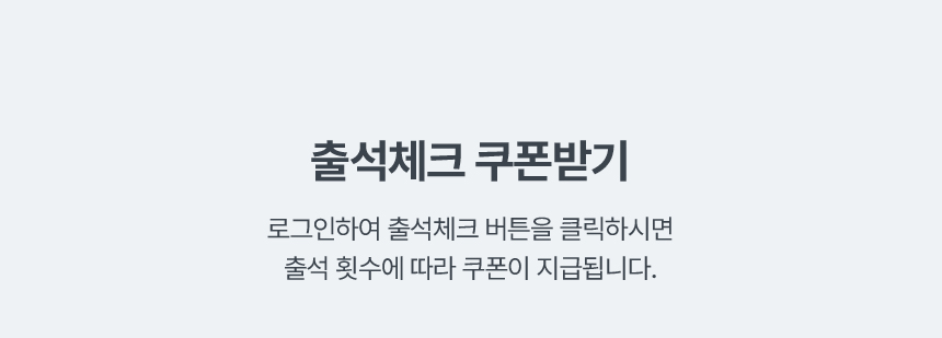 꼭! 확인해주세요