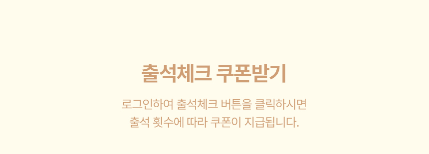 꼭! 확인해주세요